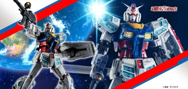 【1209KK】預購 超合金 RX-78F00/E 鋼彈 Re:PACKAGE 超合金 RX-78F00/E 鋼彈 Re:PACKAGE