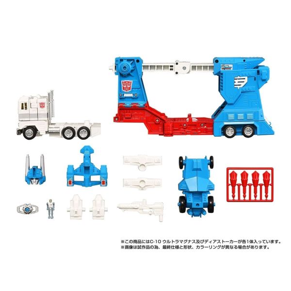 【1001KK】預購 TAKARA TOMY 變形金剛 Missing Link C-10 馬格斯 TAKARA TOMY 變形金剛 Missing Link C-10 馬格斯