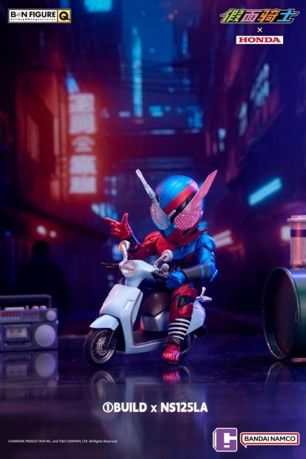 【0921KK】預購 盒玩 BNFIGURE Q 假面騎士 X 本田機車 聯名盒玩 盒玩 BNFIGURE Q 假面騎士 X 本田機車 聯名盒玩