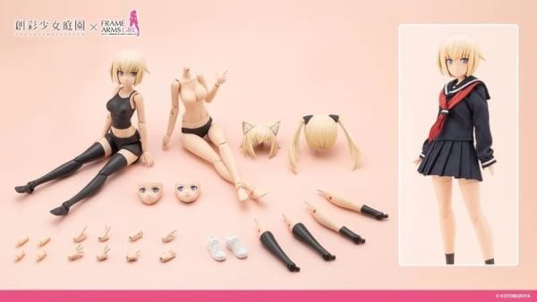 【1001KK】預購 組裝模型 GRANDE SCALE 大型比例 創彩少女庭園裝扮用身體 M 轟雷 組裝模型 GRANDE SCALE 大型比例 創彩少女庭園裝扮用身體 M 轟雷