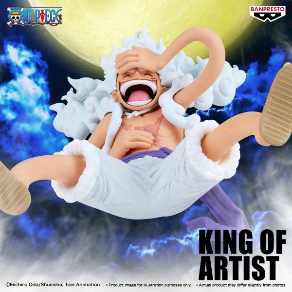 【0806KK】預購 景品 KING OF ARTIST《航海王》蒙其·D·魯夫 5檔 Ⅲ 景品 KING OF ARTIST《航海王》蒙其·D·魯夫 5檔 Ⅲ