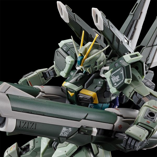 【預購】RG 1/144 BLAST IMPULSE GUNDAM Spec 轟擊型 砲擊型 脈衝鋼彈二型 RG 1/144 BLAST IMPULSE GUNDAM Spec 轟擊型 砲擊型 脈衝鋼彈二型