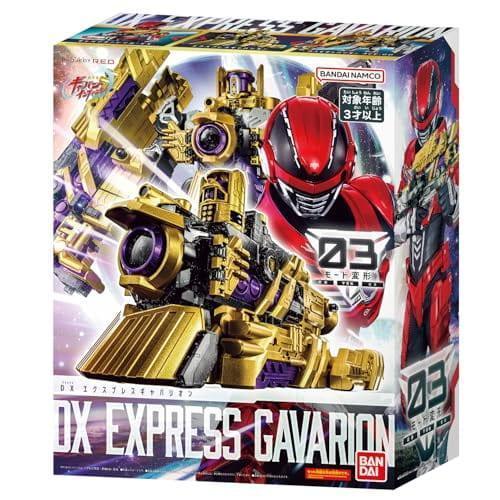 【0522KK】預購 BANDAI 超宇宙刑事 超次元英雄 DX特急卡邦列車 BANDAI 超宇宙刑事 超次元英雄 DX特急卡邦列車