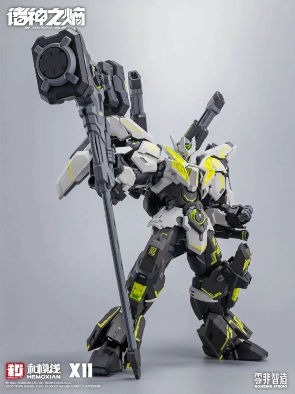 【預購】和模線 X11聯名定制版 雷神 組裝模型 和模線 X11聯名定制版 雷神 組裝模型
