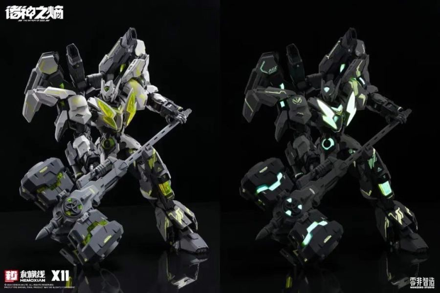 【預購】和模線 X11聯名定制版 雷神 組裝模型 和模線 X11聯名定制版 雷神 組裝模型