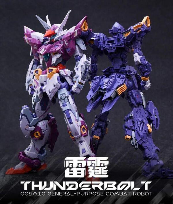 【門市&倉庫現貨】無限新星 INERA THB-02A 雷霆 1/100 預塗裝 組裝模型 無限新星 INERA THB-02A 雷霆 1/100 預塗裝 組裝模型