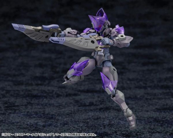 【預購】1/24 Hexa Gear 六角機牙 牙機將 擴展裝甲型 主教 Bishop Noir 組裝模型 壽屋限定 (HG142) 1/24 Hexa Gear 六角機牙 牙機將 擴展裝甲型 主教 Bishop Noir 組裝模型 壽屋限定 (HG142)