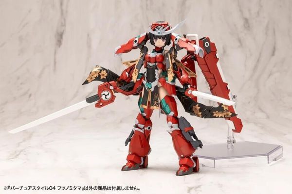 【0714KK】預購 壽屋 組裝模型 MSG武裝零件 GE004 賢德風采04 布都御魂 壽屋 組裝模型 MSG武裝零件 GE004 賢德風采04 布都御魂