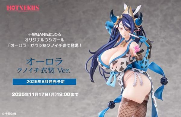【1026KK】預購 1/6 PVC 千里GAN氏原畫 奧羅拉 女忍者服裝Ver. 掛軸套組 1/6 PVC 千里GAN氏原畫 奧羅拉 女忍者服裝Ver. 掛軸套組