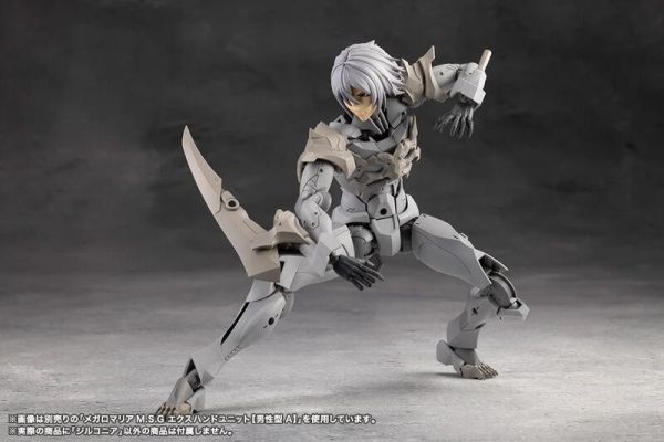 【0709KK】預購 組裝模型 無限邂逅Megalo Mari 吉爾科尼亞 ZIRCONIA 無限邂逅Megalo Mari 吉爾科尼亞 ZIRCONIA