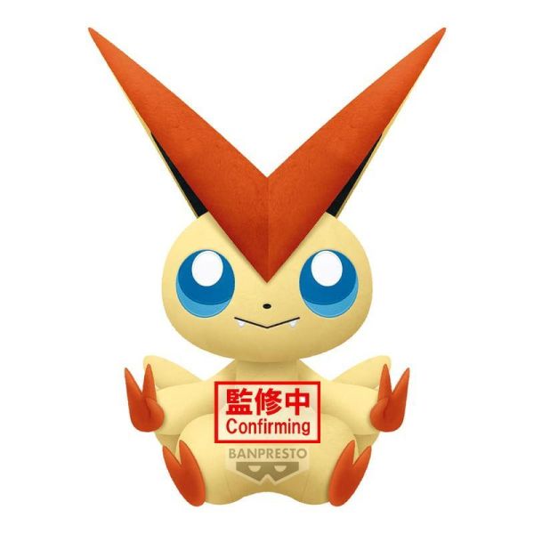 【0603KK】預購 BANPRESTO 景品 精靈寶可夢 絨毛玩偶 比克提尼 BANPRESTO 景品 精靈寶可夢 絨毛玩偶 比克提尼