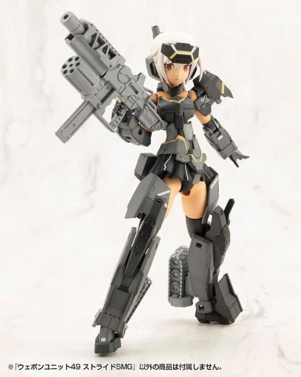 【0716KK】預購 組裝模型 MSG武裝零件 MW49J 邁步衝鋒槍 組裝模型 MSG武裝零件 MW49J 邁步衝鋒槍