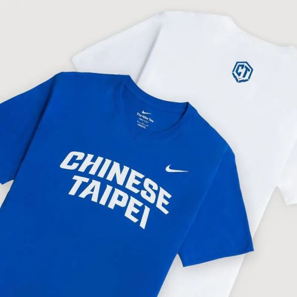 【預購】NIKE CHINESE TAIPEI TEE 白色 藍色 中華台北 台灣 中華隊 CT 瓊斯盃 奧運 短TEE【IF5655】TPETEE 