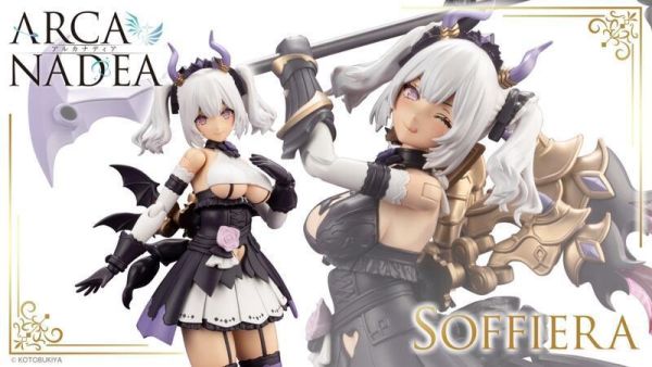 【0707KK】預購 壽屋 組裝模型 ARCANADEA 阿爾卡納蒂亞 索菲亞 SOFFIERA 再販 壽屋 組裝模型 ARCANADEA 阿爾卡納蒂亞 索菲亞 SOFFIERA 再販