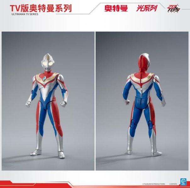 【0729KK】預購 可動完成品 1/10  UL-A02 TV版超人力霸王光系列 帝納 發光版 可動完成品 1/10 UL-A02 TV版超人力霸王光系列 帝納 發光版