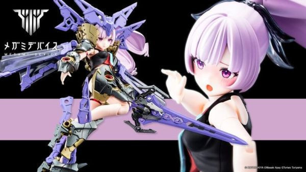 【預購】Megami Device 女神裝置 BUSTER DOLL 聖騎士 PALADIN 黑暗之爪 組裝模型(KP782) Megami Device 女神裝置 BUSTER DOLL 聖騎士 PALADIN 黑暗之爪 組裝模型(KP782)