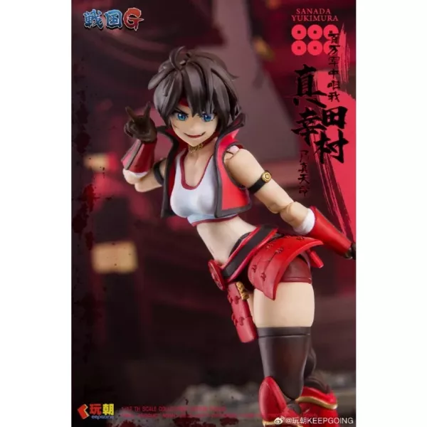 【1007KK】預購 1/12 可動完成品 戰國G系列 真田幸村 1/12 可動完成品 戰國G系列 真田幸村