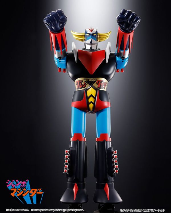 【1112KK】預購 JUMBO MACHINEDER 金剛戰神 克雷飛天神 JUMBO MACHINEDER 金剛戰神 克雷飛天神