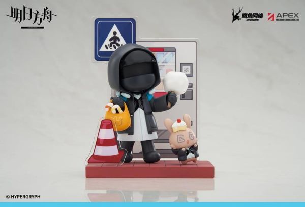 【0428KK】預購 APEX 明日方舟 來份甜點 Q版系列 博士 APEX 明日方舟 來份甜點 Q版系列 博士