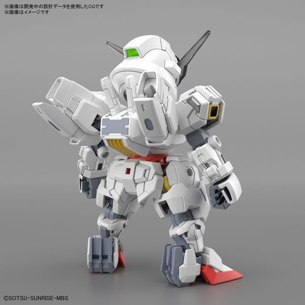 【西區現貨】BANDAI SD鋼彈 SDCS 020 異靈鋼彈 水星的魔女 組裝模型 BANDAI SD鋼彈 SDCS 020 異靈鋼彈 水星的魔女 組裝模型