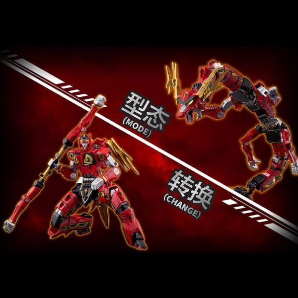 【0706KK】預購 千值練 FLAME TOYS 合機巧 大雷神 麥克佐德 五星戰隊 大連王 千值練 FLAME TOYS 合機巧 大雷神 麥克佐德 五星戰隊 大連王