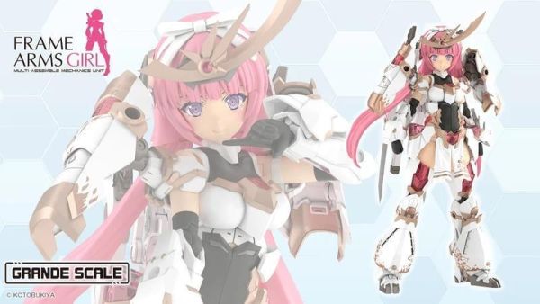 【0506KK】預購 壽屋 組裝模型 GRANDE SCALE 大型比例 機甲少女 禍月 橘花 壽屋 組裝模型 GRANDE SCALE 大型比例 機甲少女 禍月 橘花