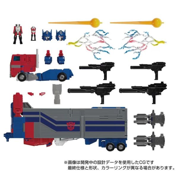 【1121KK】預購 變形金剛 MPG-09 超神迅雷 超神仁萊 貨櫃合體 變形金剛 MPG-09 超神迅雷 超神仁萊 貨櫃合體
