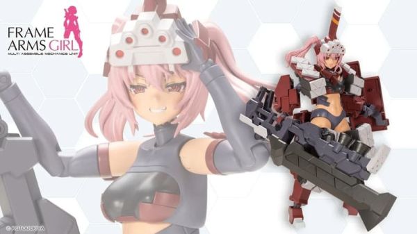 【1112KK】預購 組裝模型 Frame Arms Girl 機甲少女 輝鎚・乙 白兵戰仕樣 組裝模型 Frame Arms Girl 機甲少女 輝鎚・乙 白兵戰仕樣