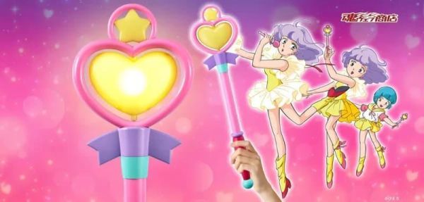 【0420KK】預購 BANDAI 魂商店 PROPLICA 魔法小天使 變身魔法棒 BANDAI 魂商店 PROPLICA 魔法小天使 變身魔法棒