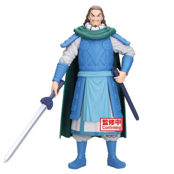 【0904KK】預購 景品 Grandista 王者天下 騰 景品 Grandista 王者天下 騰