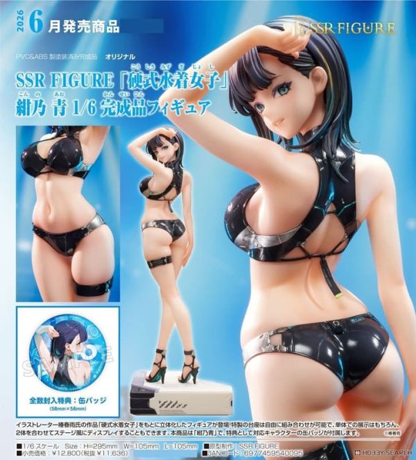 【1128KK】預購 1/6 PVC 椿春雨原畫 硬式水著女子 紺乃青 附特典 1/6 PVC 椿春雨原畫 硬式水著女子 紺乃青 附特典