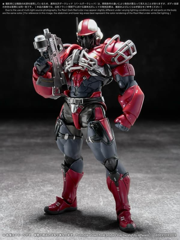 【0826KK】預購 可動完成品 1/12 蟲系列 盎克瓦爾人突擊1型粉碎者 附特典頭盔 可動完成品 1/12 蟲系列 盎克瓦爾人突擊1型粉碎者 附特典頭盔