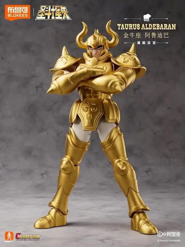 【0918KK】預購 組裝模型 布魯可 積木人 超越版 聖鬥士星矢 黃金聖鬥士 金牛座 阿爾德巴朗 阿魯迪巴 組裝模型 布魯可 積木人 超越版 聖鬥士星矢 黃金聖鬥士 金牛座 阿爾德巴朗 阿魯迪巴