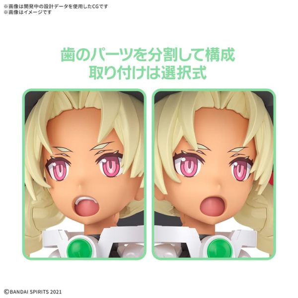【0921KK】預購 組裝模型 30MS 組裝少女輕作戰 SIS-W00 瑪莉卡爾[顏色C] 組裝模型 30MS 組裝少女輕作戰 SIS-W00 瑪莉卡爾[顏色C]