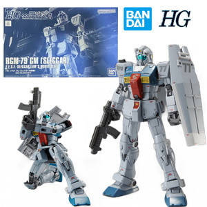 【PB現貨】 HG 1/144 GM SLEGGAR 吉姆 史雷格搭乘機 庫克羅斯 德安之島 HG 1/144 GM SLEGGAR 吉姆 史雷格搭乘機 庫克羅斯 德安之島
