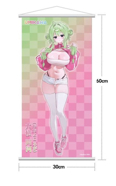 【0224KK】預購 UMIKAWA 1/6 PVC FymriE 原畫 大橫阿河 豪華版 UMIKAWA 1/6 PVC FymriE 原畫 大橫阿河 豪華版