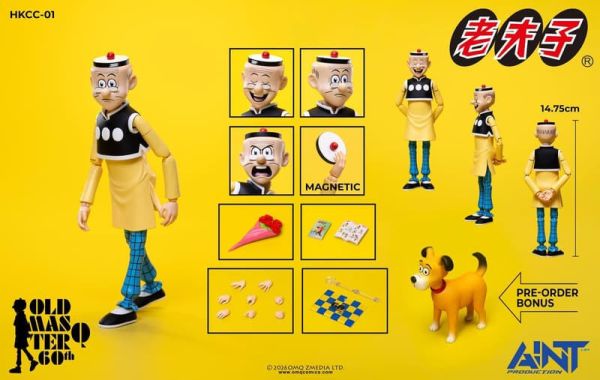 【0115KK】預購 AINT Production  HKCC-01 1/12可動 老夫子 60週年紀念版 AINT Production  HKCC-01 1/12可動 老夫子 60週年紀念版
