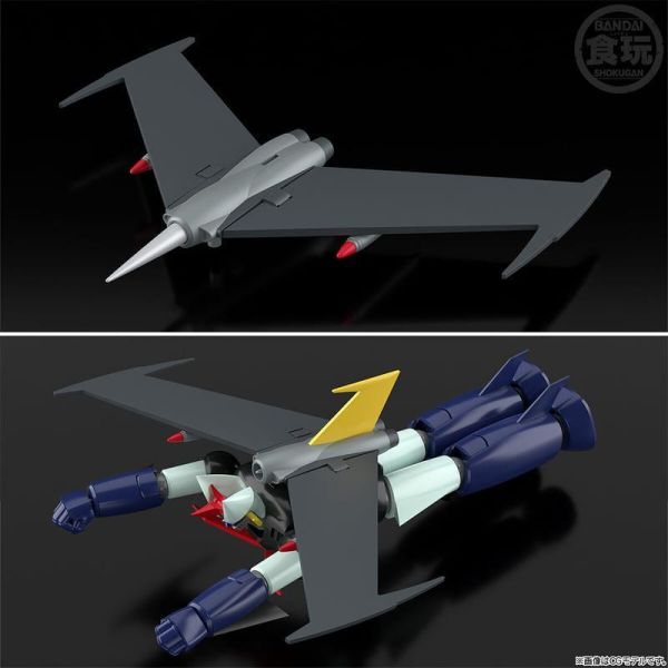 【0524KK】預購 BANDAI 盒玩 SMP 無敵鐵金剛 金剛大魔神 火力全開套組 BANDAI 盒玩 SMP 無敵鐵金剛 金剛大魔神 火力全開套組