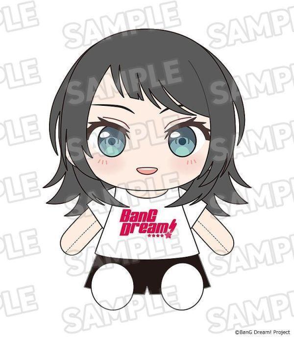 【0809KK】預購 GSC 換裝玩偶《BanG Dream!》Ave Mujica Timoris GSC 換裝玩偶《BanG Dream!》Ave Mujica Timoris