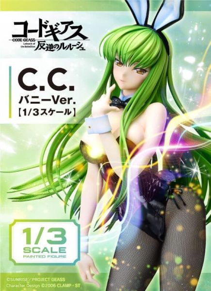 【1113KK】預購 1/3 PVC B-style  Code Geass 反叛的魯路修 C.C. 兔女郎Ver 1/3 PVC B-style  Code Geass 反叛的魯路修 C.C. 兔女郎Ver