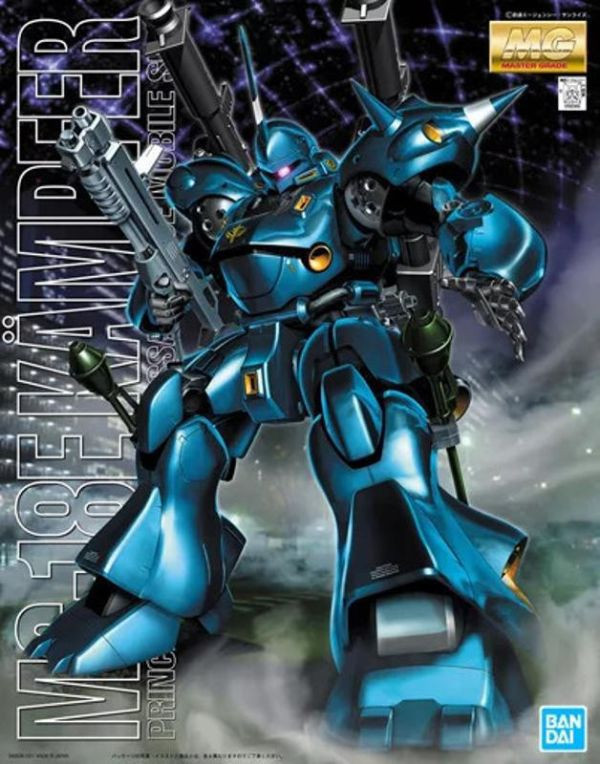【0617KK】MG 1/100 肯普法 MG 1/100 肯普法