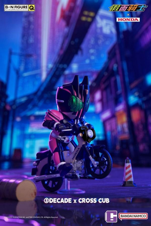 【0921KK】預購 盒玩 BNFIGURE Q 假面騎士 X 本田機車 聯名盒玩 盒玩 BNFIGURE Q 假面騎士 X 本田機車 聯名盒玩