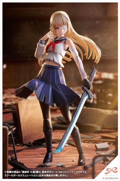 【0513KK】預購 壽屋限定 組裝模型 1/10 創彩少女庭園 藥師寺久遠 篝火真里亞 戰損ver 夢幻風格 校園少女擬態 壽屋限定 組裝模型 1/10 創彩少女庭園 藥師寺久遠 篝火真里亞 戰損ver 夢幻風格 校園少女擬態