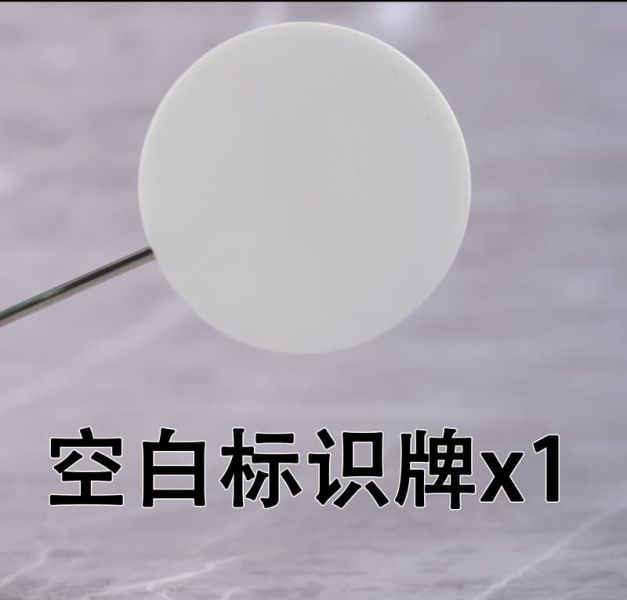 【1202KK】預購 Hpoi看板娘 Q版 不許澀澀 附特典 Hpoi看板娘 Q版 不許澀澀 附特典