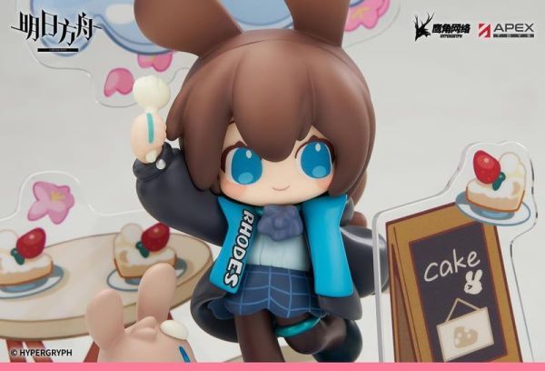 【0428KK】預購 APEX 明日方舟 來份甜點 Q版系列 阿米婭 APEX 明日方舟 來份甜點 Q版系列 阿米婭