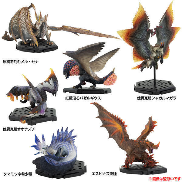 【預購】CAPCOM 魔物獵人CFB 盒玩Plus Vol.26(一中盒6入) CAPCOM 魔物獵人CFB 盒玩Plus Vol.26(一中盒6入)