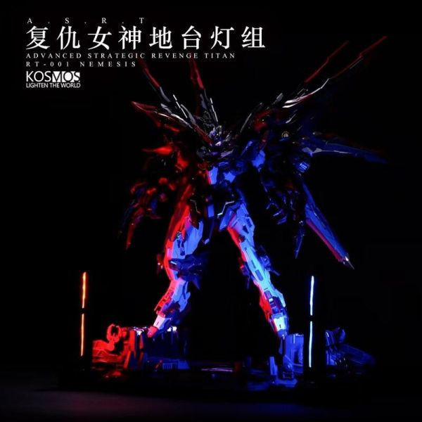 【KK】預購 KOSMOS 復仇女神NEMESIS 地台燈組 KOSMOS 復仇女神NEMESIS 地台燈組