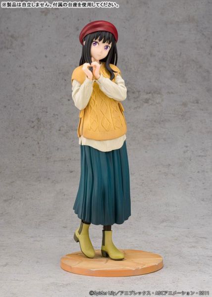 【1002KK】預購 1/7 PVC《Lycoris Recoil 莉可麗絲》井之上瀧奈 冬服ver. 1/7 PVC《Lycoris Recoil 莉可麗絲》井之上瀧奈 冬服ver.