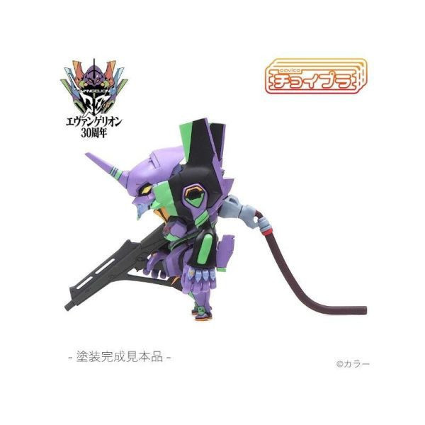 【限量預購NU】*Choipla EVA 初號機(模型) 【限量預購NU】*Choipla EVA 初號機(模型)