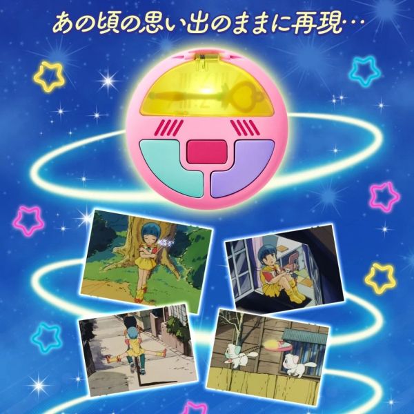 【0831KK】預購 PB商店 魔法小天使 Special Memorize 魔法盒子 PB商店 魔法小天使 Special Memorize 魔法盒子